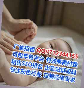 彝族卵源系统工程经营部